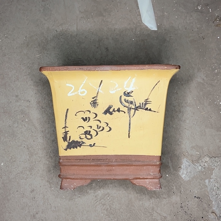 红陶紫砂艺术学院