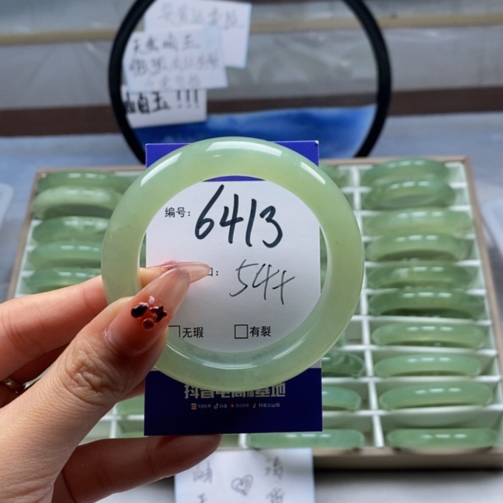 蛇纹石玉手镯未镶嵌