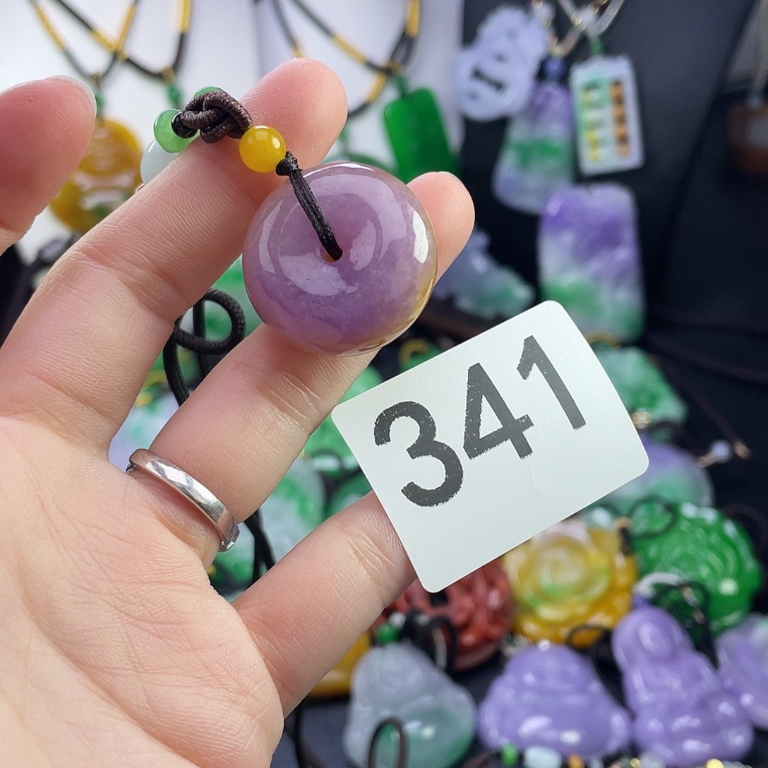 翡翠未镶嵌吊坠(赠链)