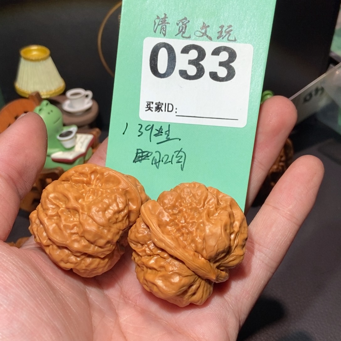 文玩核桃把件ғ*ʀ033蛙蛙