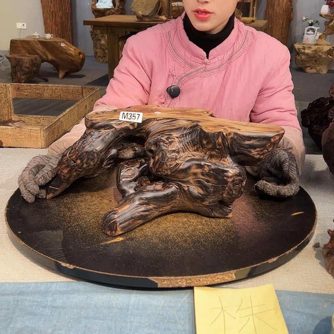 木平****后357gggggggggggggggggg