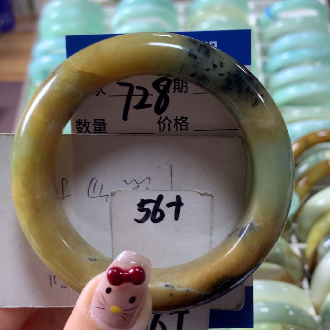 蛇纹石玉手镯未镶嵌728