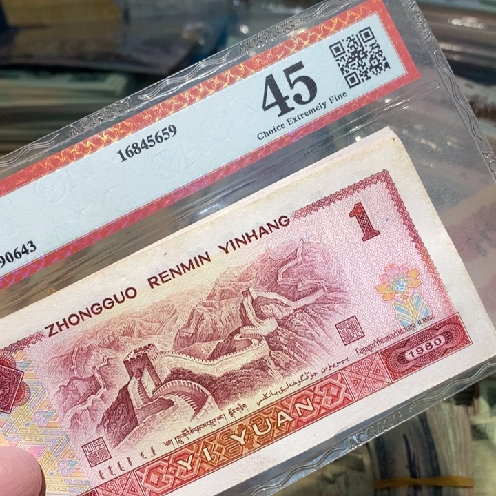 8888888闪购链接10