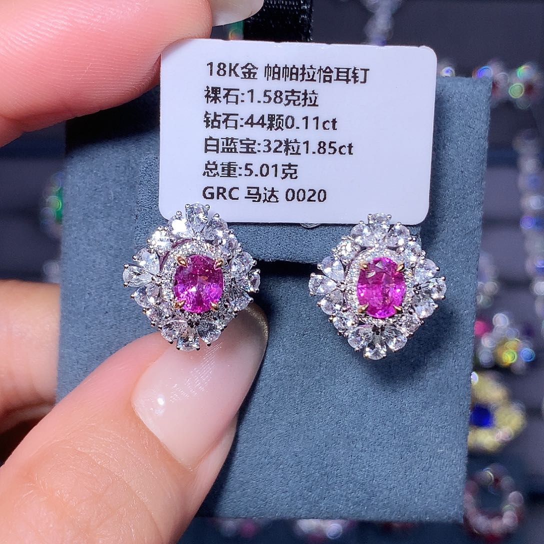 耳饰18K金镶嵌彩色蓝宝石