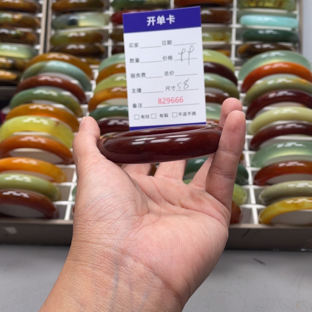 蛇纹石玉未镶嵌手镯@****教