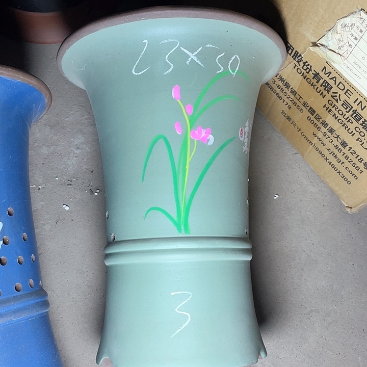 红陶紫砂紫砂紫砂