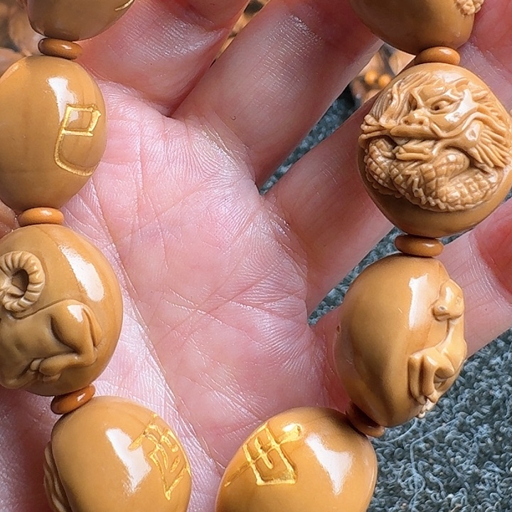 橄榄核吊坠t**l橄榄十二生肖