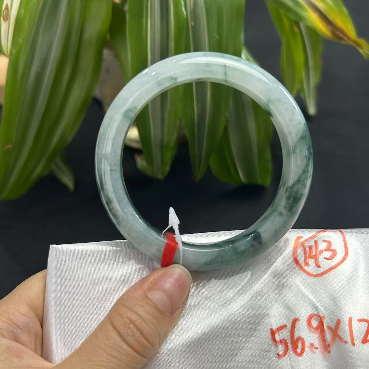 【睿泽鉴宝】翡翠手镯  FZB0121-143