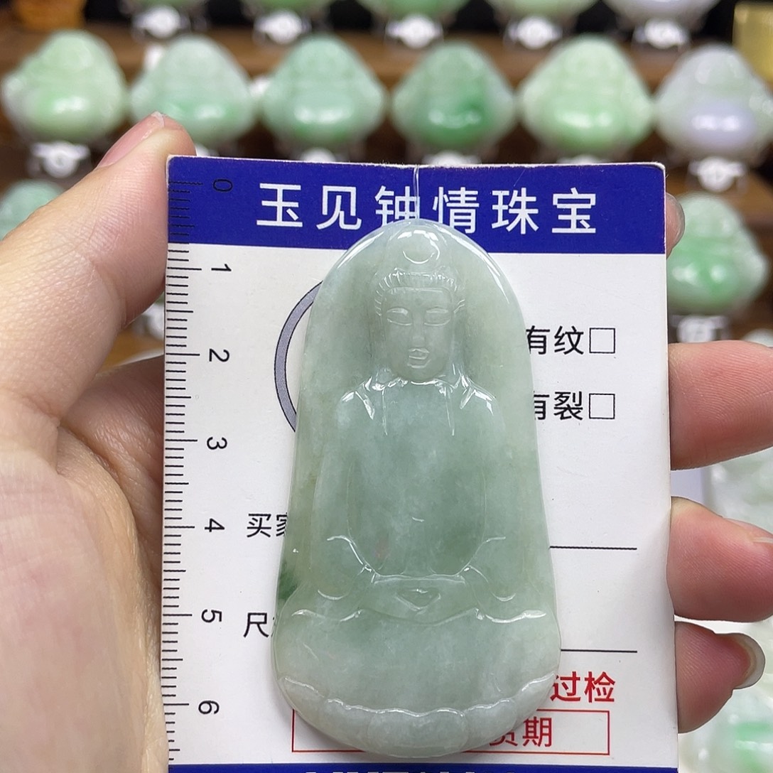 翡翠未镶嵌颈饰观音