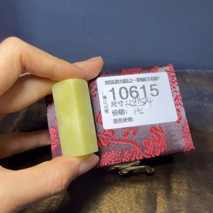 青田石12.10青田石雕厂家直销