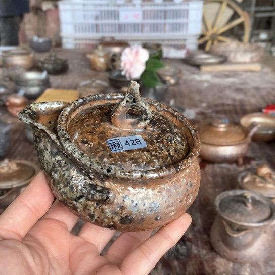 自产自销源头柴烧428