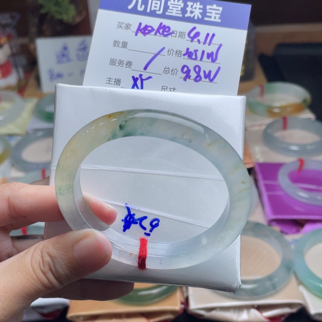 翡翠手镯未镶嵌k**e52贵妃梵高