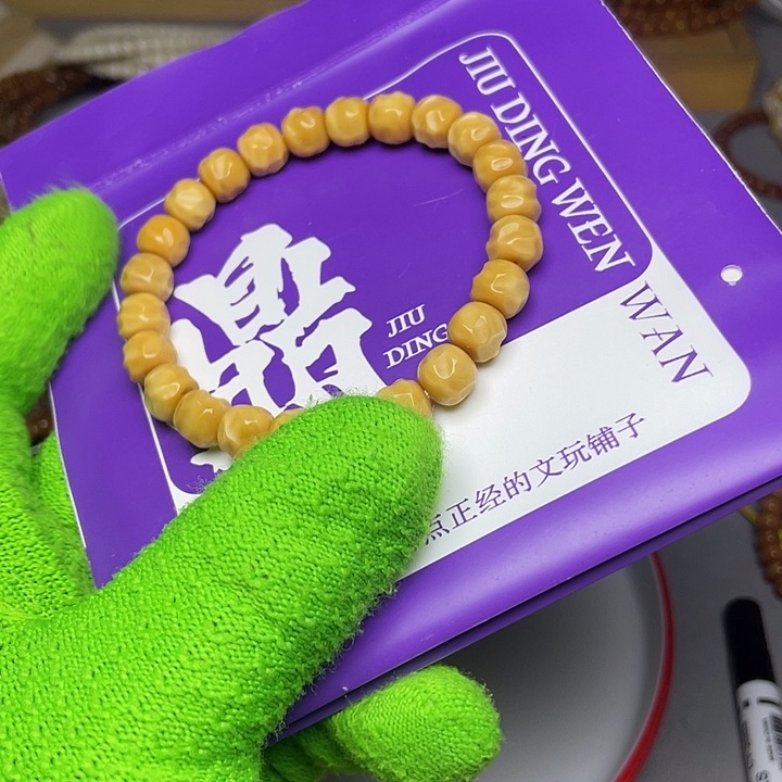 手串龙脊菩提大无相