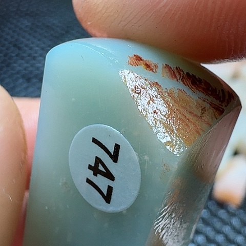 老挝石真真正正章