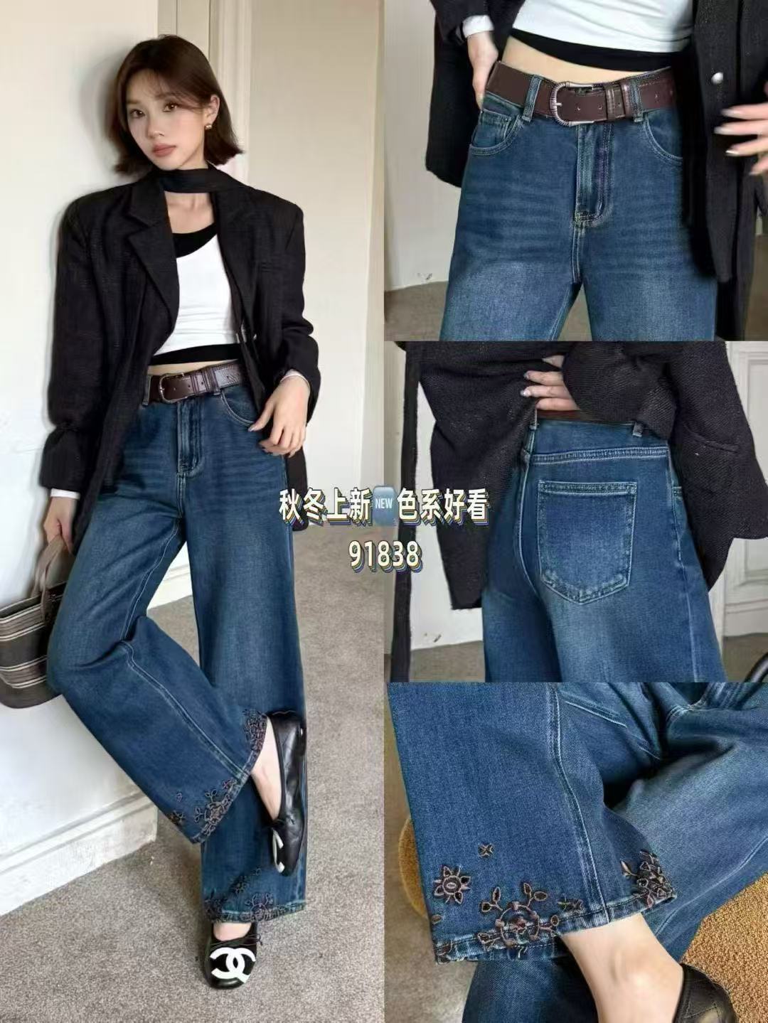 2025秋冬孤品款修身弹力时尚休闲显瘦设计感