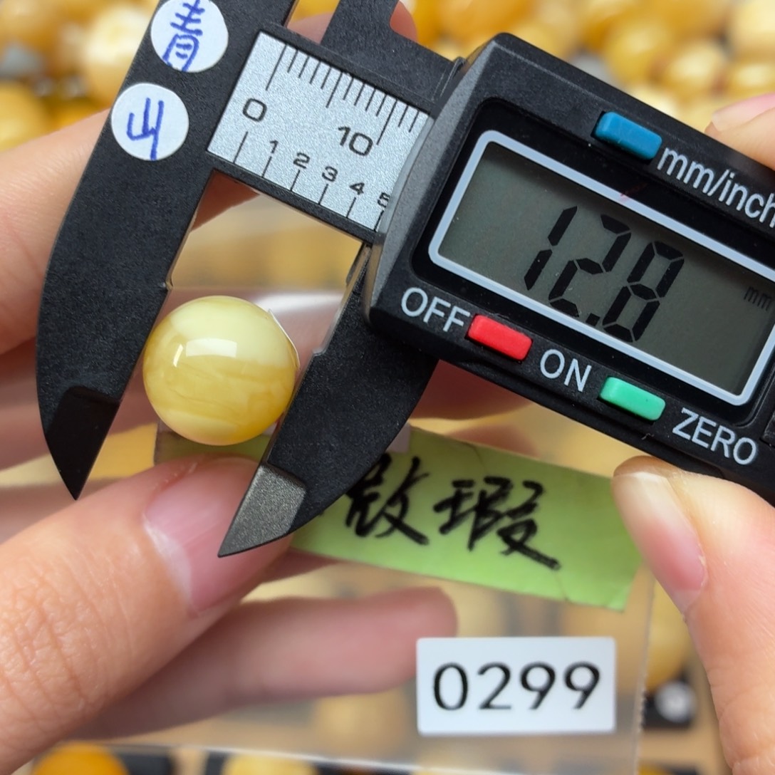 蜜蜡未镶嵌裸石蜜蜡微瑕