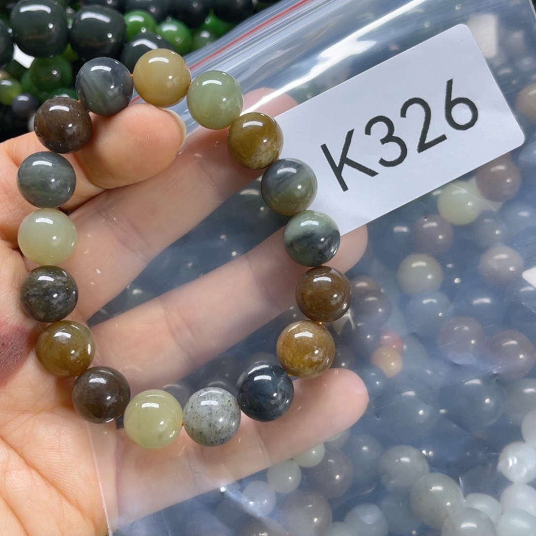 未镶嵌手链和田玉