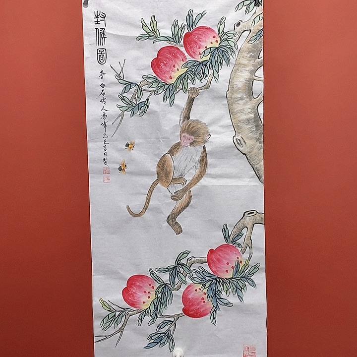 国画冯伟老师手绘国画作品音浩