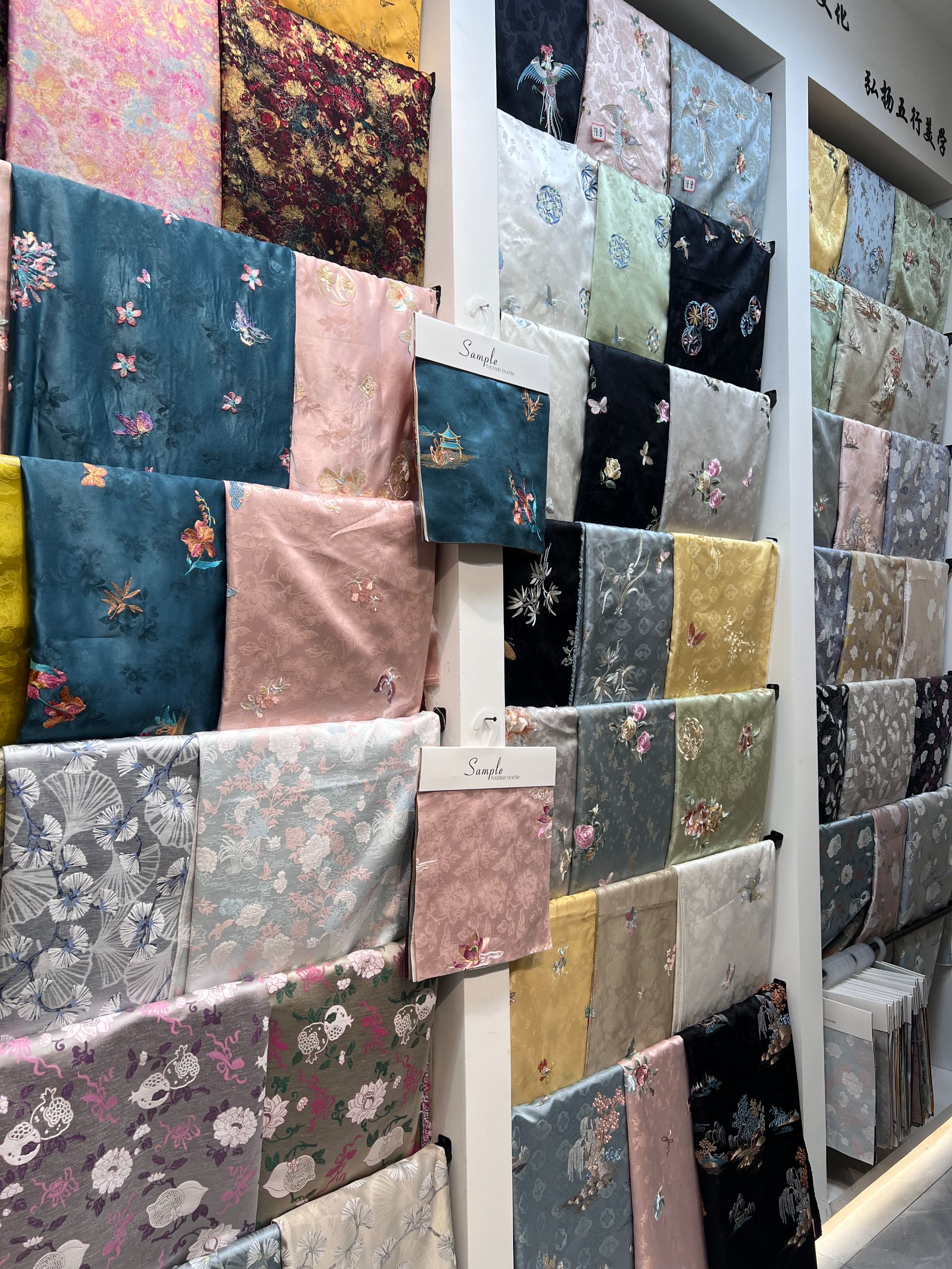 专拍链接服装面料