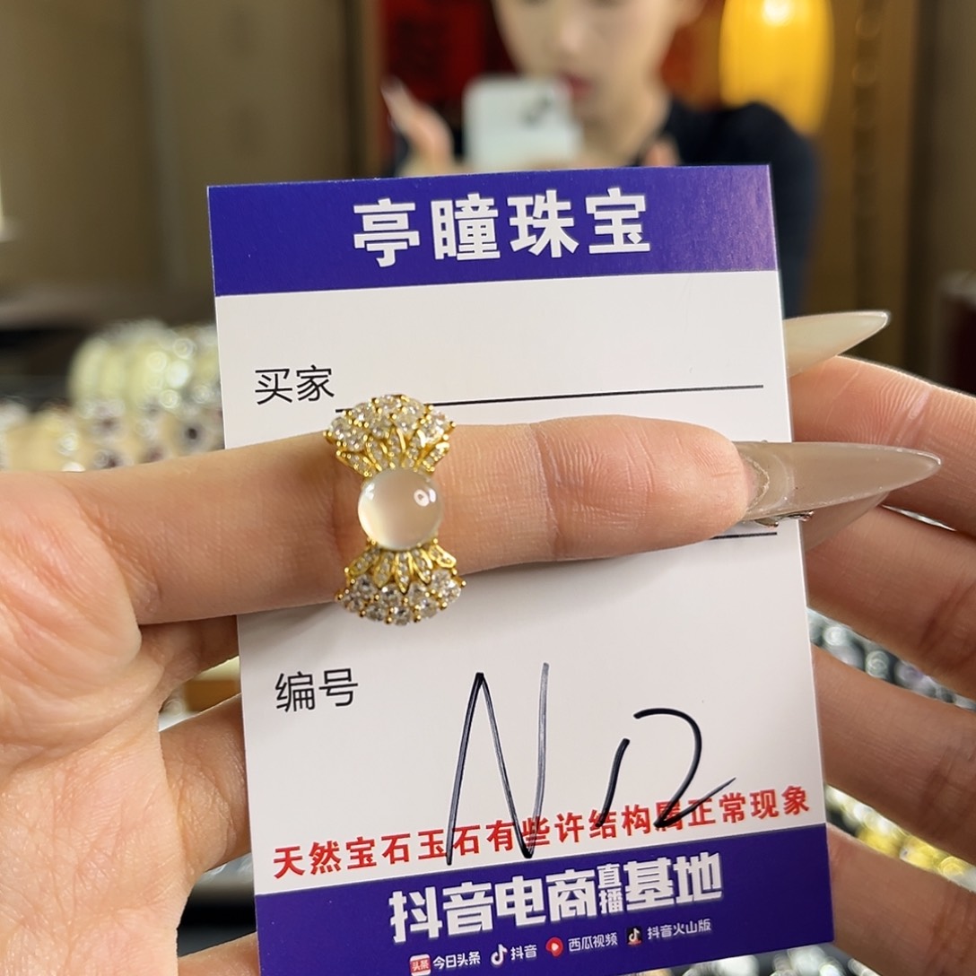 蛇纹石玉银S925镶嵌戒指x*g