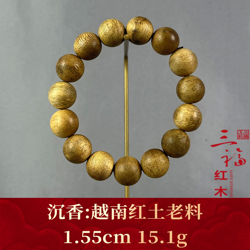 107440 越南红土老料 沉香