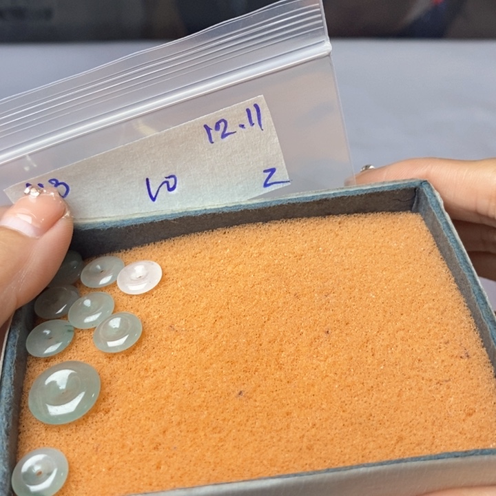 流***季定制翡翠未镶嵌不退