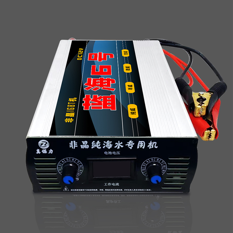 蓝海6号咸水半咸水IGBT逆变器大功率输出需要搭配12V锂电池来使用