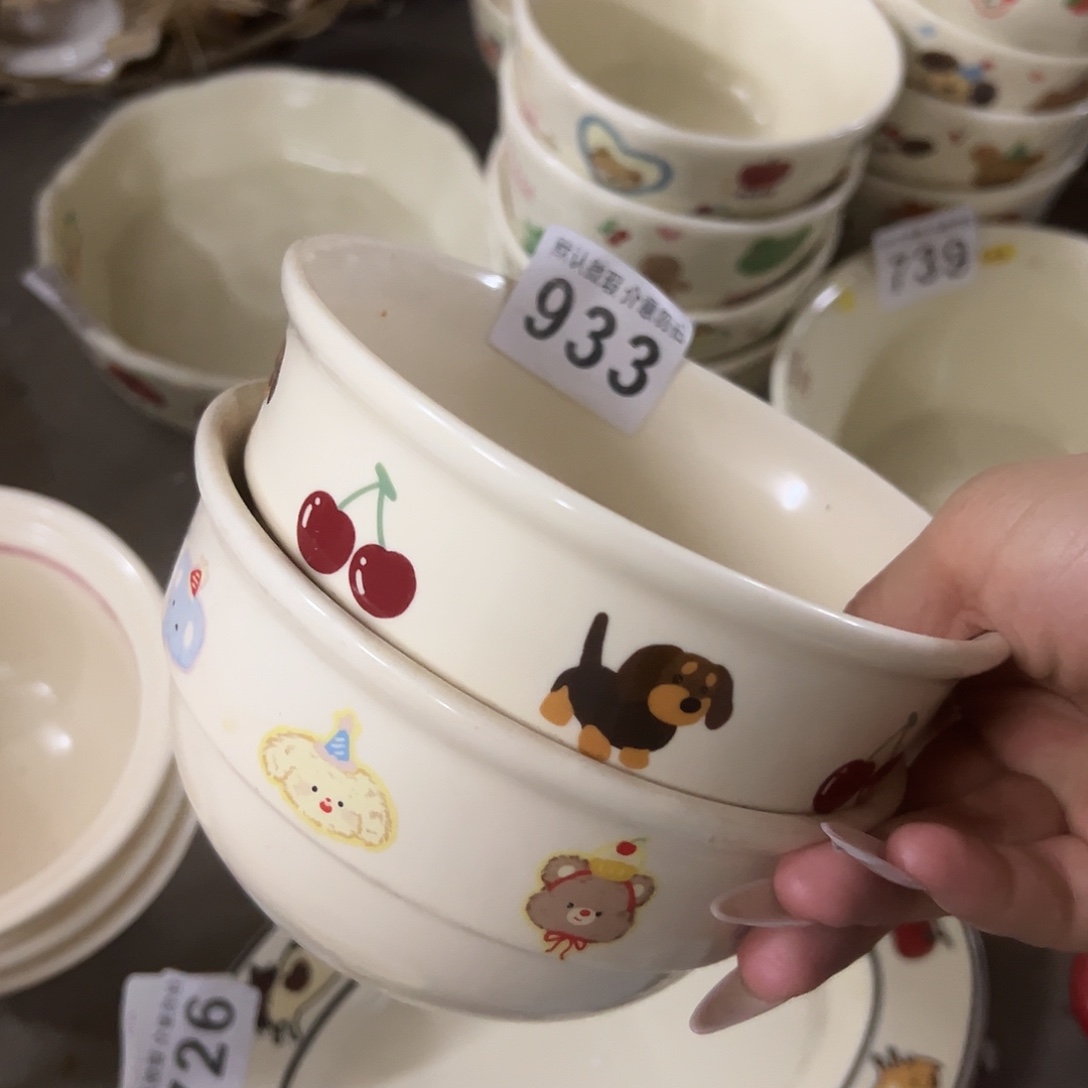 搪瓷微瑕933一组哈哈哈