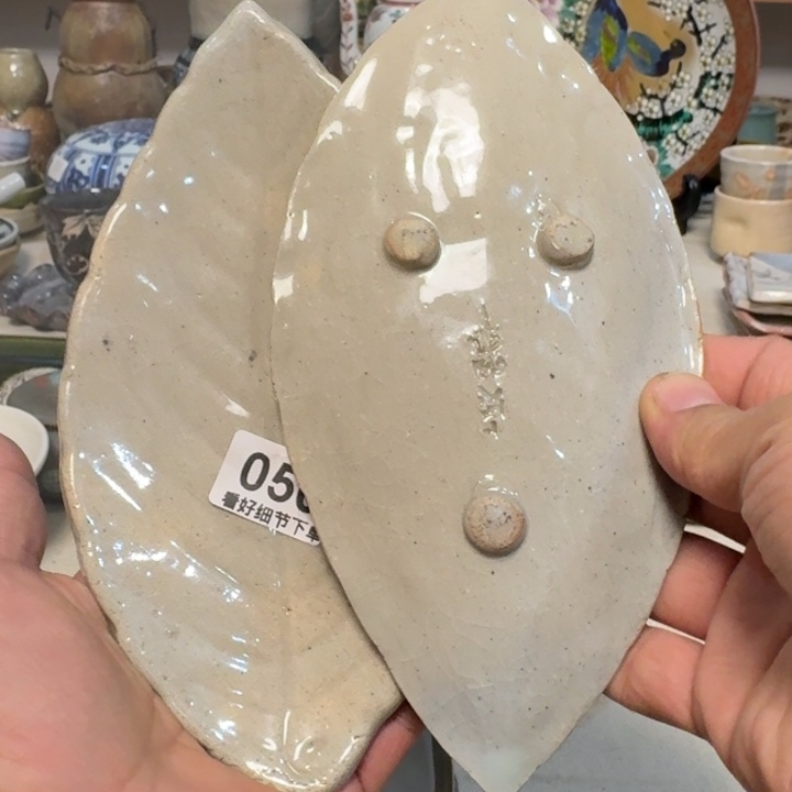 盘子啊啊啊啊啊啊啊啊啊