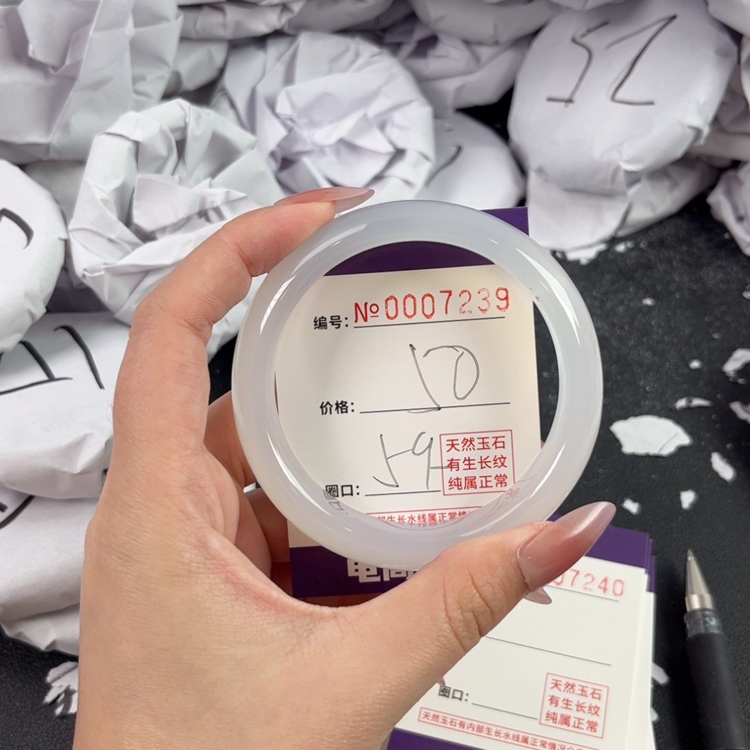 玛瑙/玉髓手镯未镶嵌7239