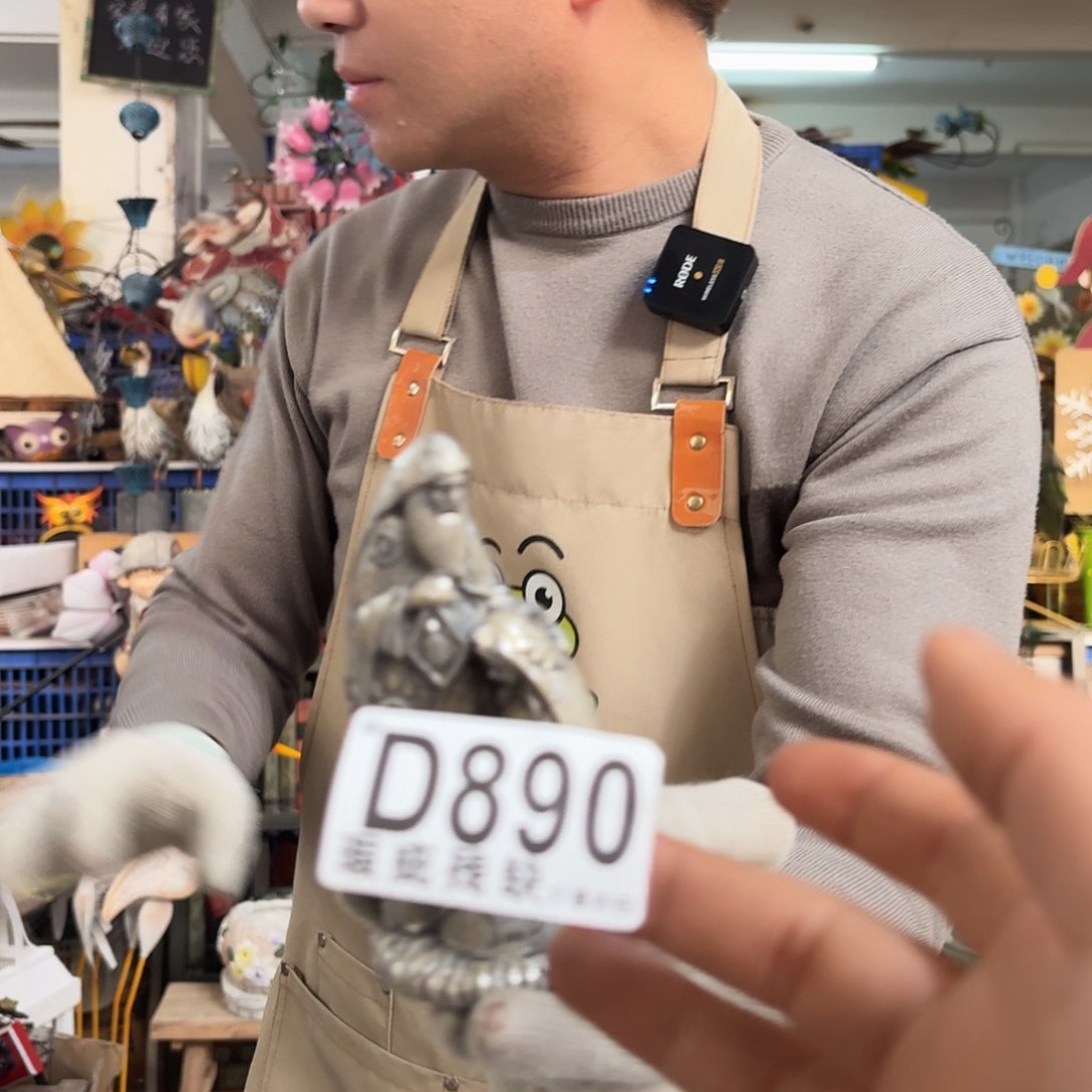 核桃木/黑胡桃（胡桃木）