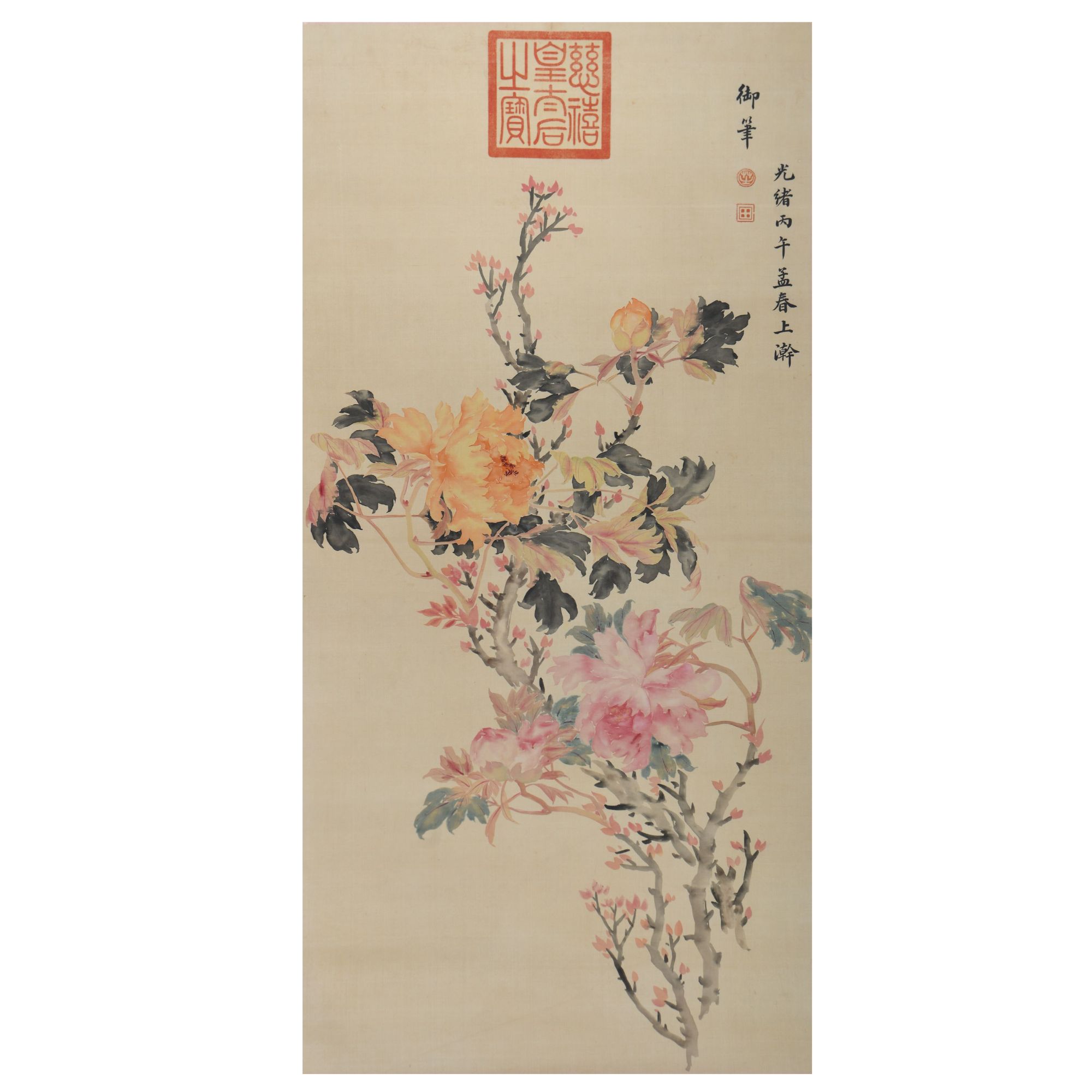 LOT.043【花卉】绢本立轴B0503-110预展手绘专场