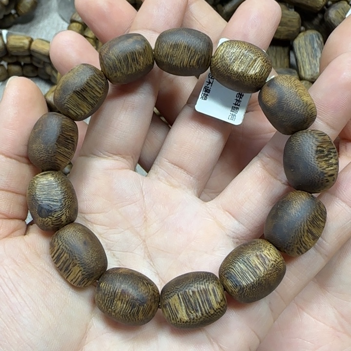 手串沉香金沙叶多样性发货一条卡14-16克