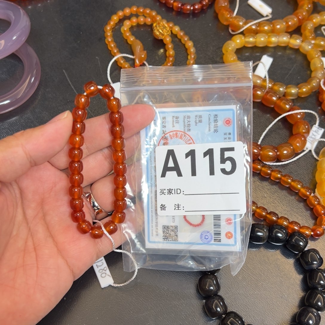 玛瑙/玉髓珠宝半成品未镶嵌