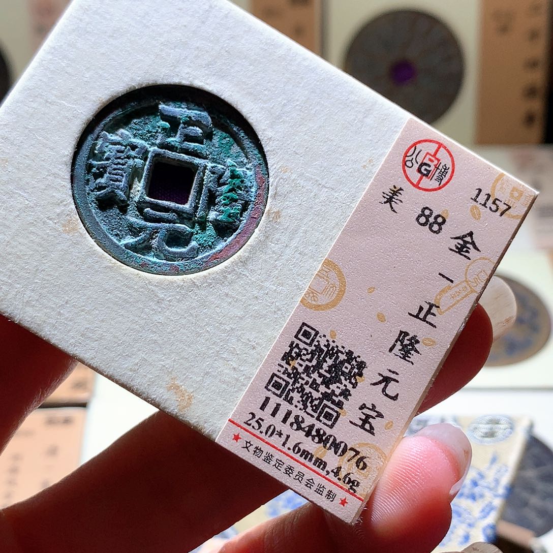 铜24 发财发财发财发财