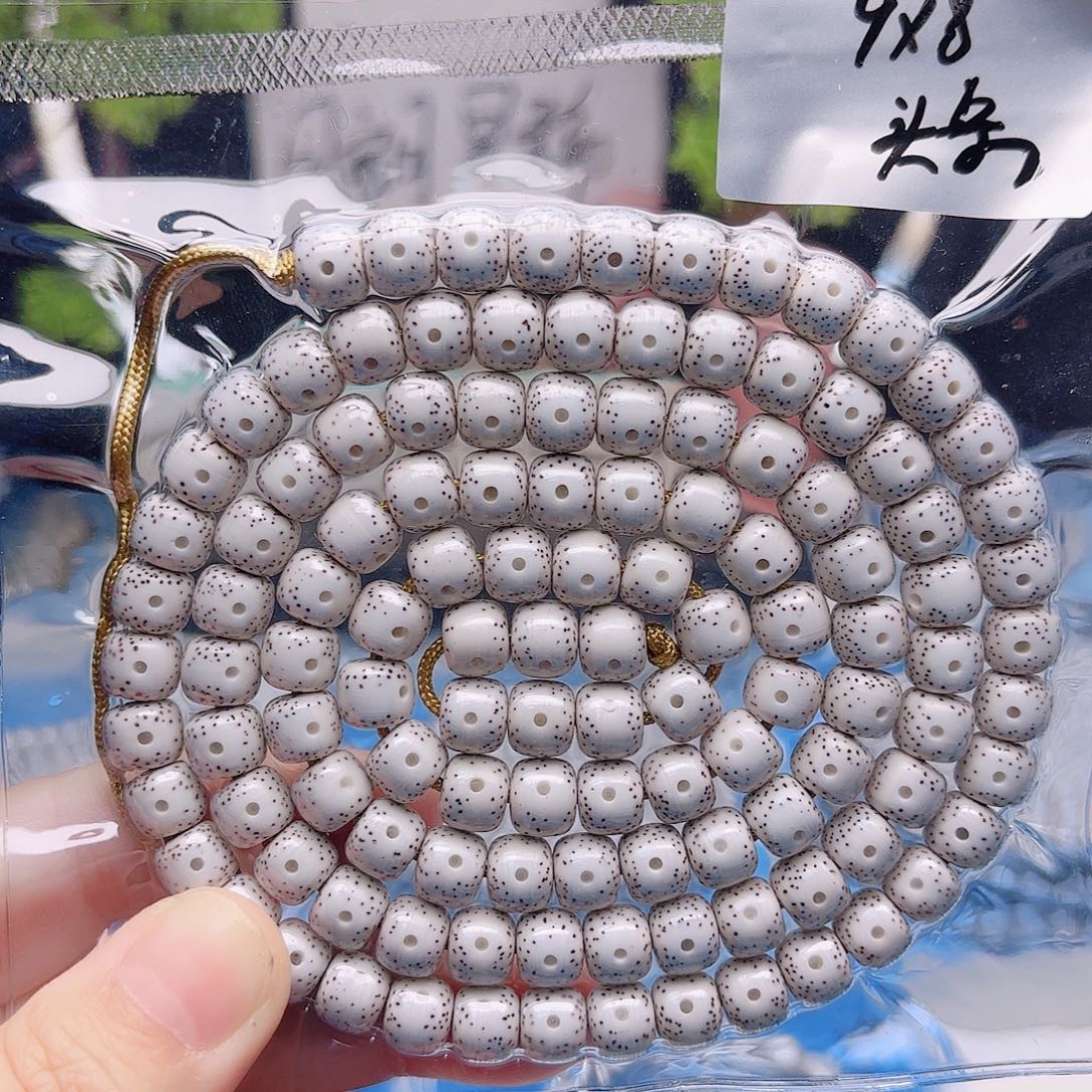 ****z把件星月菩提星月