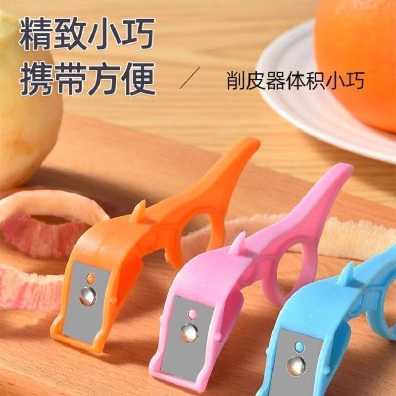 水果万能型削苹果指环旋转削皮器不断两用便携式水果削皮器