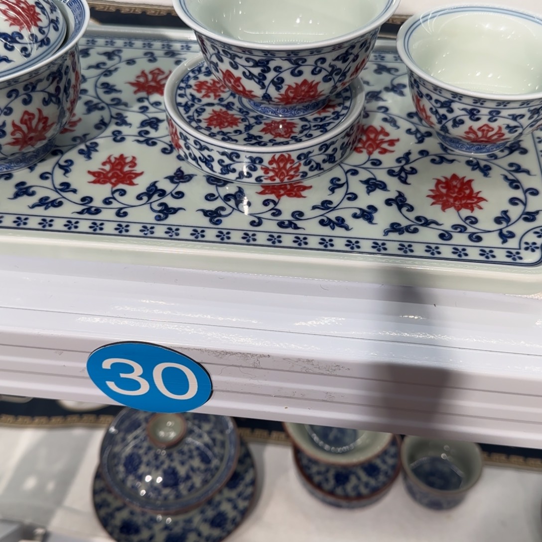 孤***姆长评五件套茶具套装