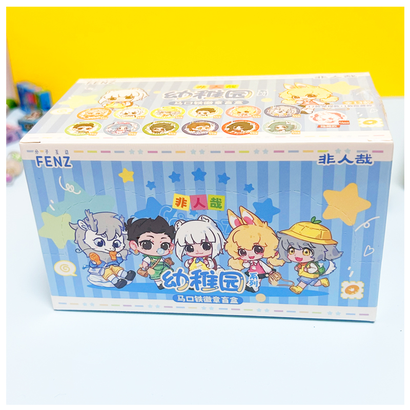 【六月】正版现货非人哉 仙山 烟花岁月 轻梦舞曲 清新水果徽章