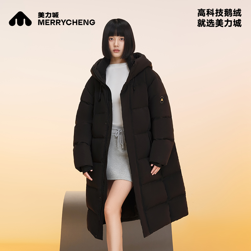 美力城羽绒服情侣冬季保暖长款鹅绒服男女休闲上衣外套秋冬装120