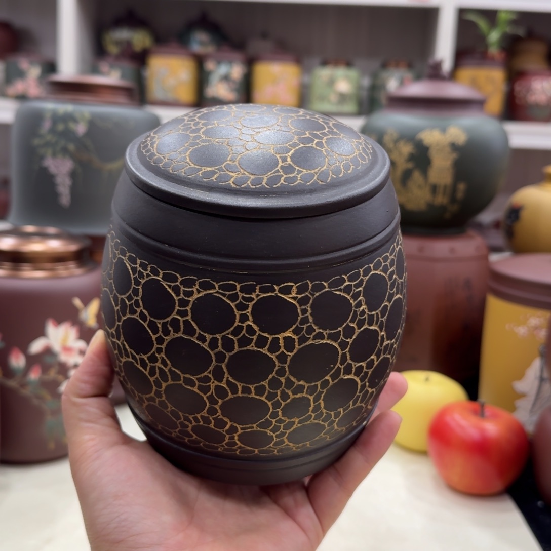 紫砂茶叶罐雨花石半斤