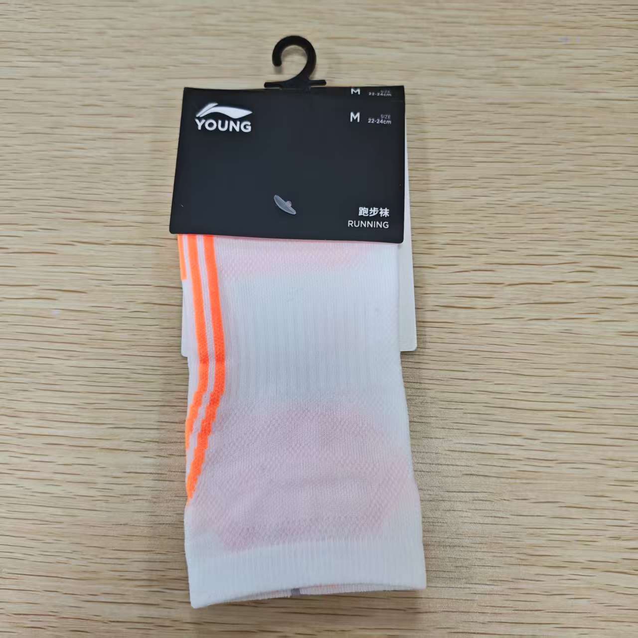 （直播）李宁运动短袜男子夏季跑步吸汗透气柔软休闲短筒袜YWSU011