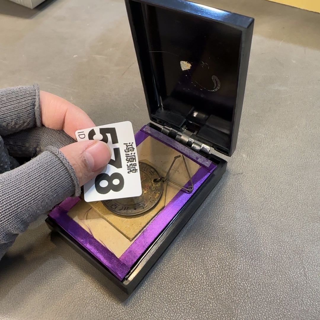 ༒****铜中古美术装饰工艺品