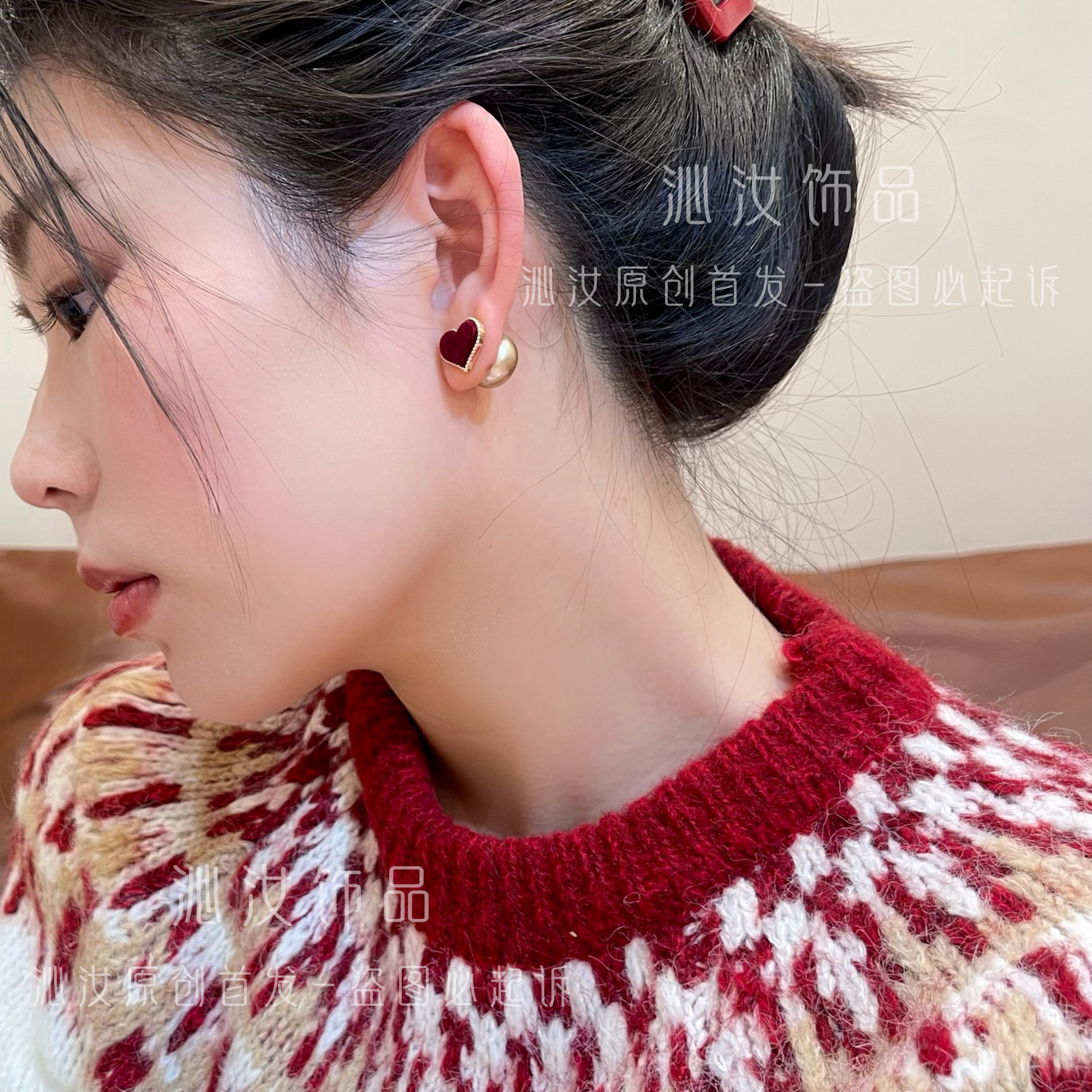 【沁汝饰品】FQ974新款红色爱心珠珠一款两戴耳环