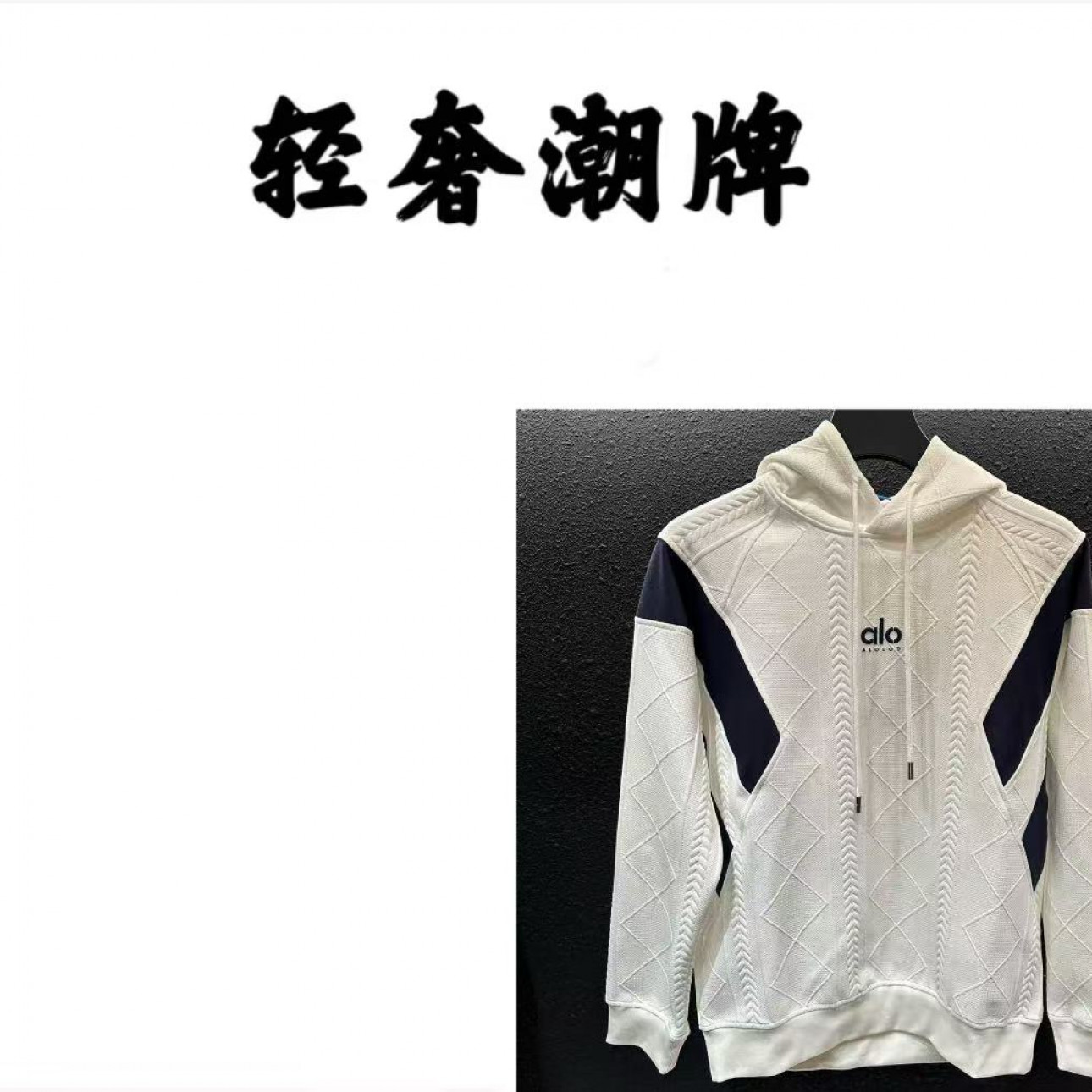 【52】【刘少专属】卫衣-男款时尚百搭秋季新款-1723