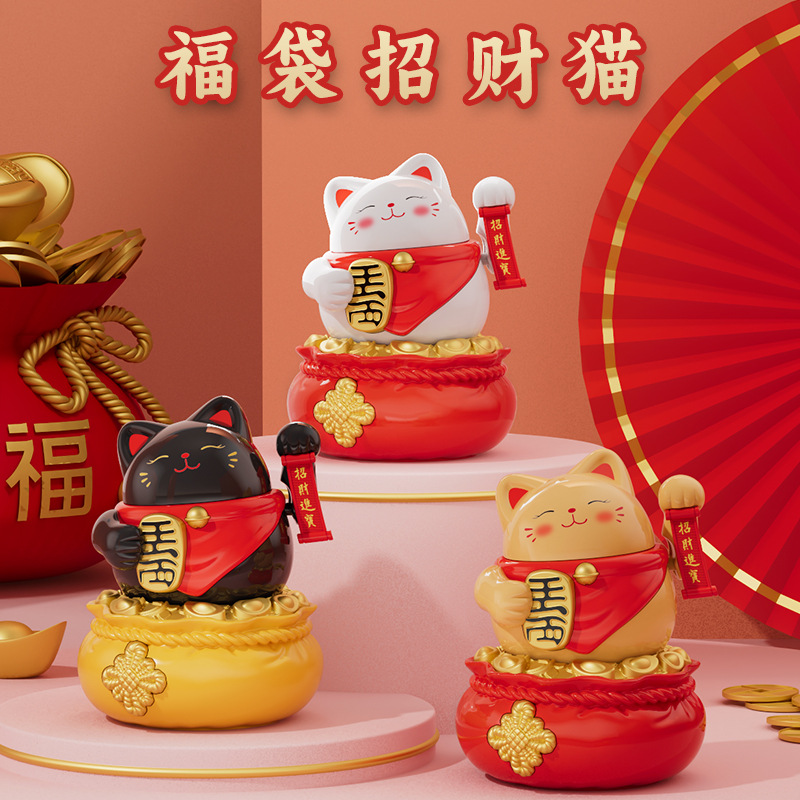招财猫摇摆中国风吉祥国潮家居汽车摆件可爱年会礼品