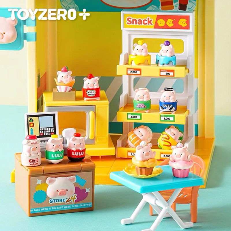 TOYZERO罐头猪LuLu-mini惊喜盒便利店萌粒吊卡盲盒公仔摆件