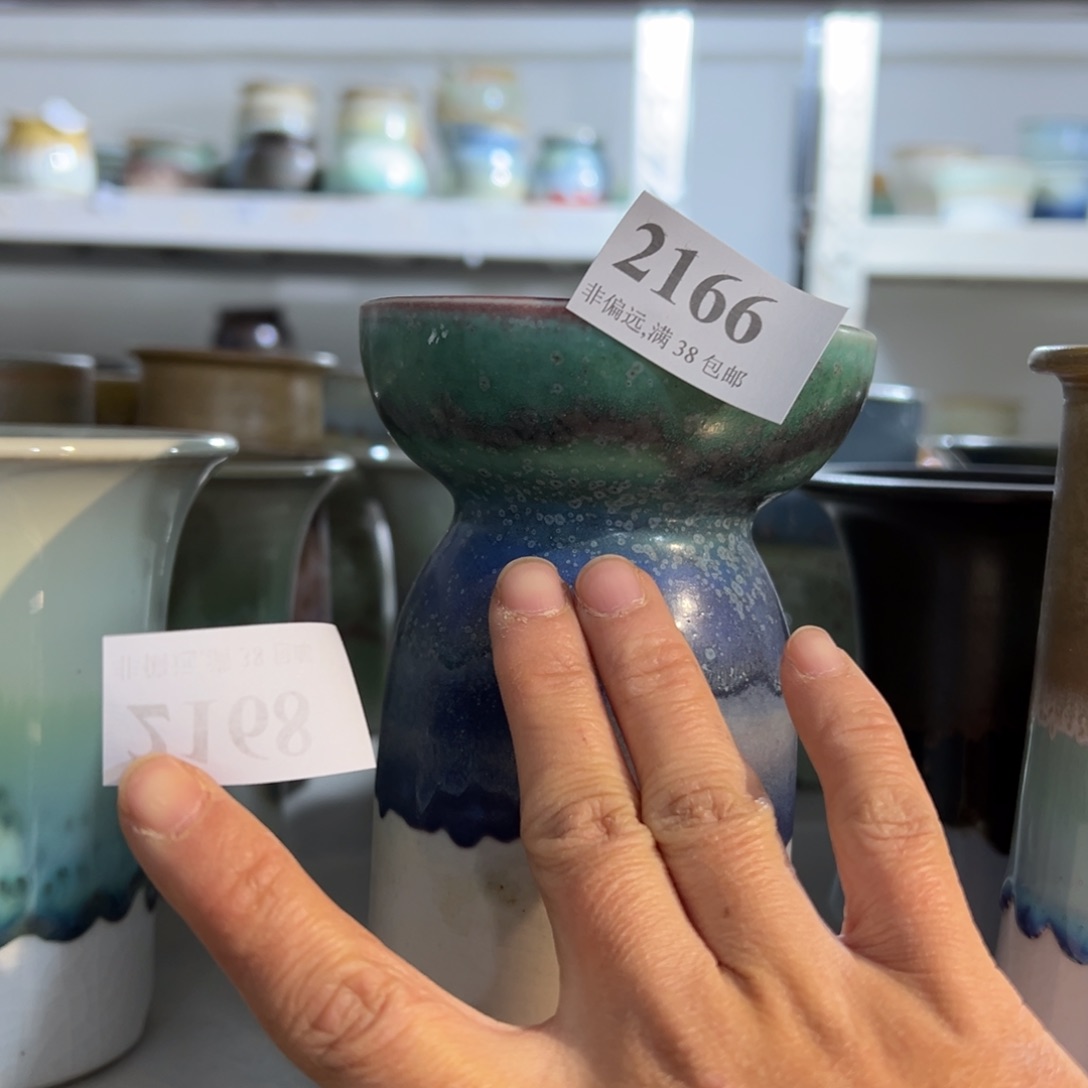 红陶景德镇陶瓷……