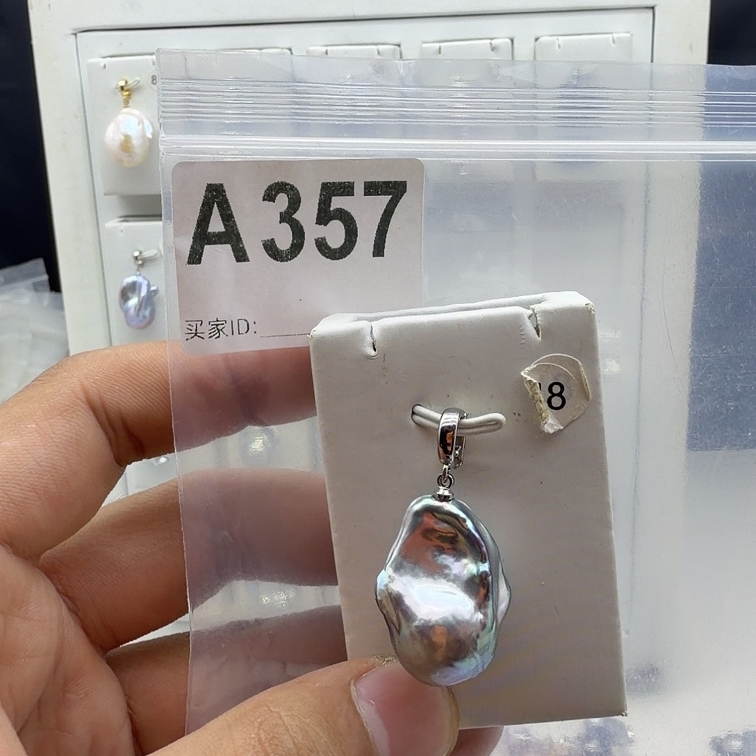 颈饰合金淡水珍珠