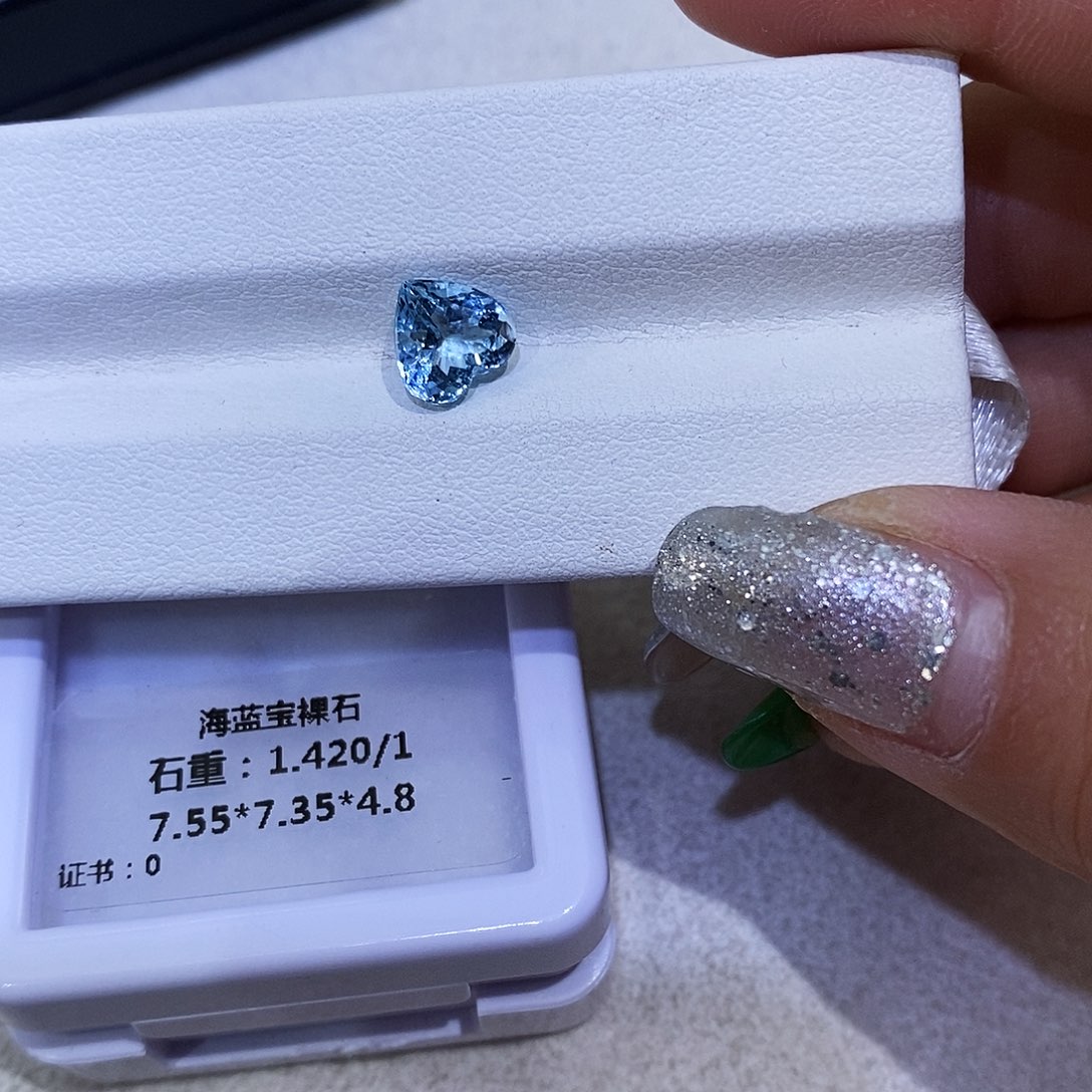 海蓝宝石裸石未镶嵌天然圣玛利亚海蓝宝1.42克拉